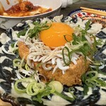 アンダースタンド？ - 