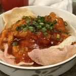 アンダースタンド？ - 