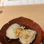 茅乃舎 だしおでん - 里芋