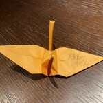 魚料理専門 魚魚一 - 最後、素敵なメッセージが♡