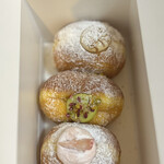 UNI DONUTS - 料理写真:3個セット