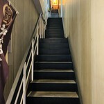 魚料理専門 魚魚一 - 長い階段を登れば、、