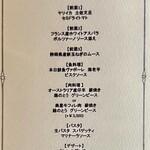 291295046 - 