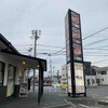 感動の肉と米 春日井店