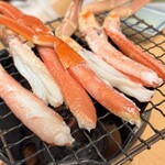 大江戸温泉物語 - 