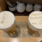 てんぷら ひら井 - 