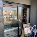 乃町珈琲店 - 