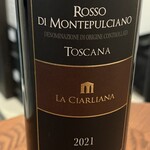 オステリア ダ アダ - 