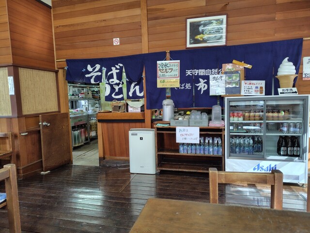 市太郎 - 仙台市太白区その他（そば）の写真