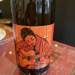 アグリューム - 