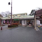 道の駅 高千穂 - 