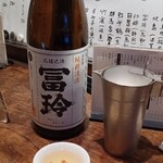 焼鳥 やむちゃん - 