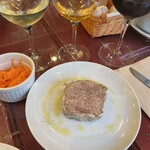 アグリューム - 