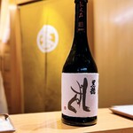 鮨 つぼみ - ・しずく~黒龍~