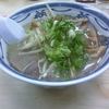 ラーメン道場　吉翔
