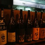 さかなや　いぬい - 