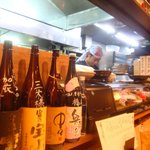 さかなや　いぬい - 