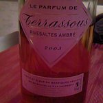 ワイン＆お野菜バル ベジバル - デザートワイン、美味しゅうございました