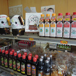 売り場はソースが充実してます