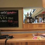 オレズ・マガラズ - 
             韓国居酒屋といってもお店の中にはカウンターもあってまさに日本の一杯飲み屋、また訪問した時期と場所からお店には山笠の法被を着た方々もお見えになってました。
            