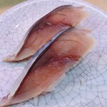 天下寿司 - サバ  