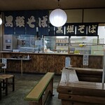 黒姫物産センター - 店内