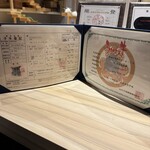 焼肉割烹 YP流 - 