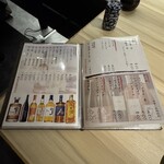 焼肉割烹 YP流 - 