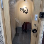 焼肉割烹 YP流 - 