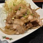 しゅぞう - 