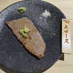 焼肉割烹 YP流 - 