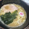 自家製麺 囲