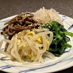 杏樹亭 岸根店 - 「ナムル（税込￥600）」