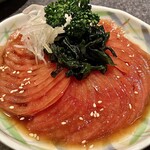 杏樹亭 岸根店 - 「トマトサラダ（税込￥600）」