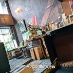 喫茶 マドラグ - 