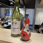 天冨來 ゆきむら - 