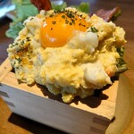 大衆酒場 をにわ - 