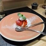 天冨來 ゆきむら - 