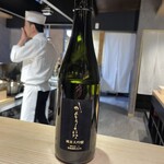 天冨來 ゆきむら - 