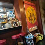 喫茶 マドラグ - 