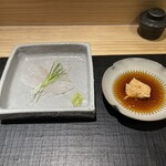 天冨來 ゆきむら - 