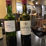 トロワ・サージュ - 