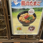 塩小路カフェ - 