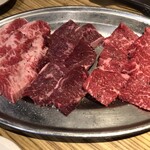 焼肉酒場 牛屋 - 