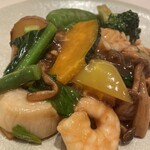 みこころ 無添加チャイナ935 - 