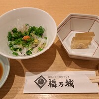 福乃城 -  福乃城 -