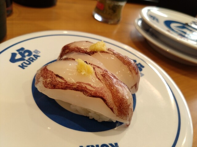 無添くら寿司 青森緑店 - 筒井（回転寿司）の写真