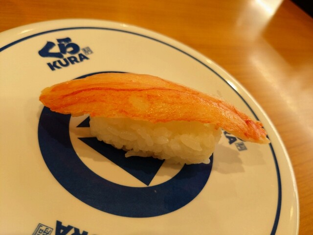 無添くら寿司 青森緑店 - 筒井（回転寿司）の写真