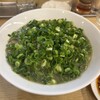 ラーメンまるイ - ネギラーメンじゃありません！ラーメン(๑╹ω╹๑ )