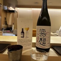 寿し じん - 